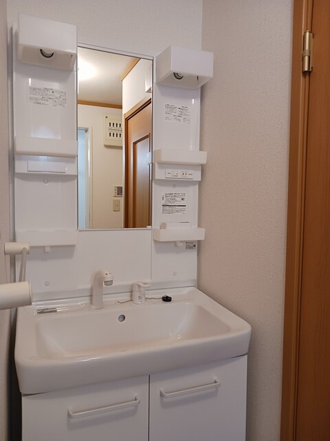 メゾン・リモーネⅡ その他2