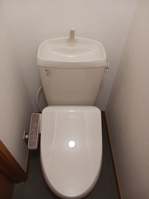 メゾン・リモーネⅡ その他3