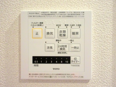 Ａｎｄａｎｔｅ その他21