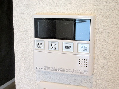 Ａｎｄａｎｔｅ その他24