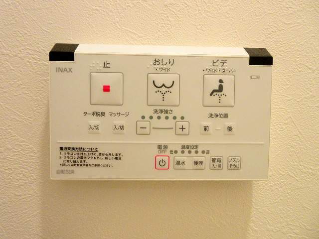 平和ハイツＧ その他20