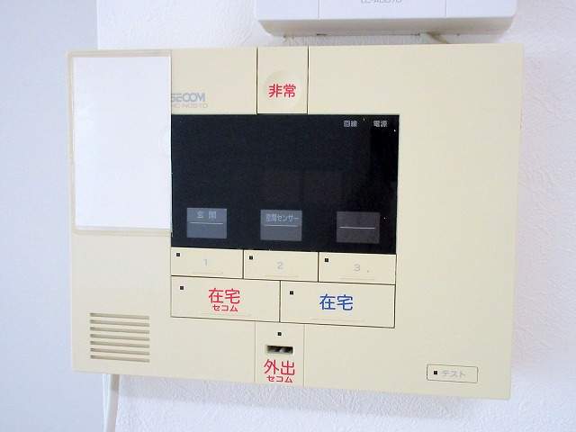 平和ハイツＧ その他25