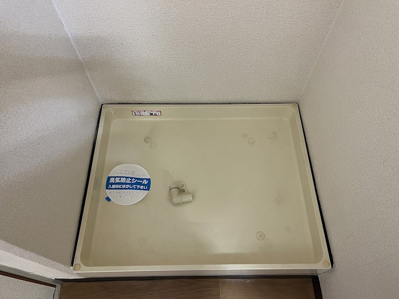 メゾンエクセルⅠ その他9