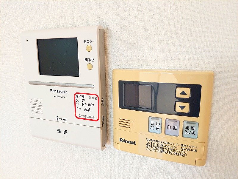 オーガスタＡ２ その他6