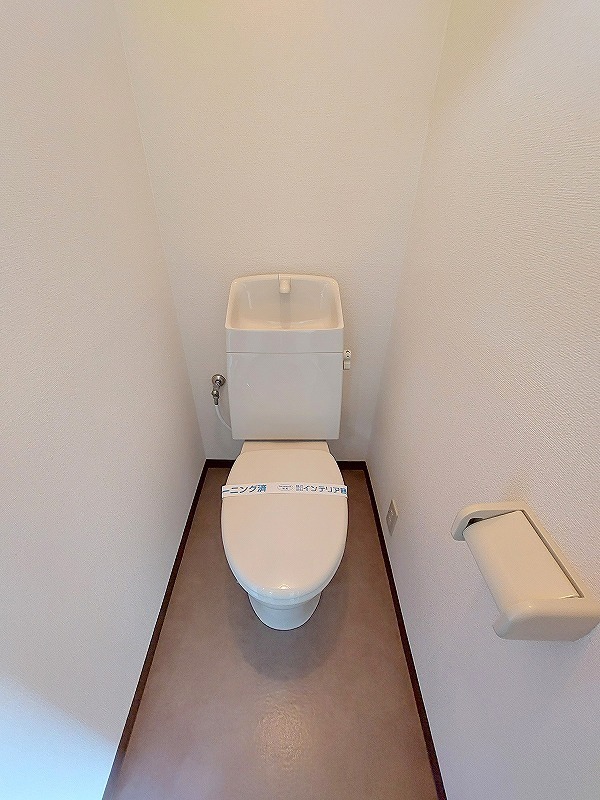 はまなす トイレ