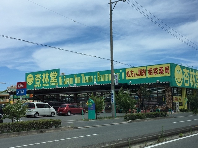 ルミネ その他外観3