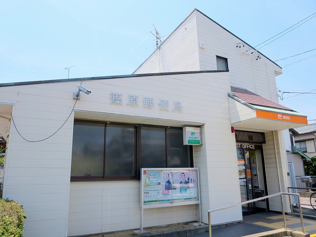 プレナス その他10