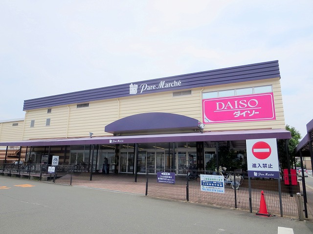 ブランドールＡ その他10