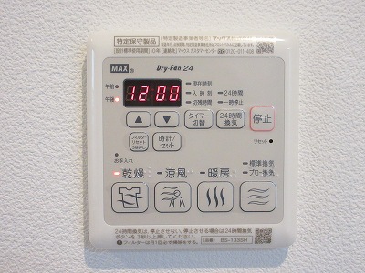 ＳｈａＭａｉｓｏｎ圭 その他22