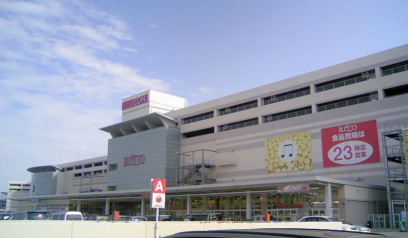 マンションレイクビュー 周辺画像2