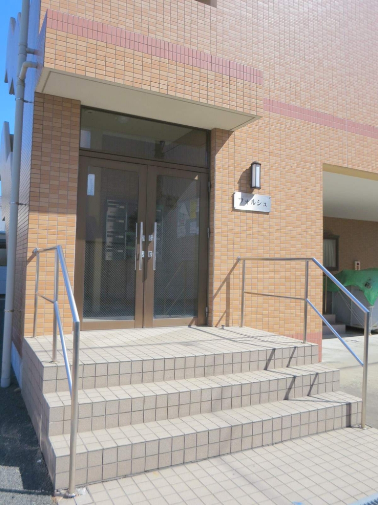 フォルシュ　 その他8