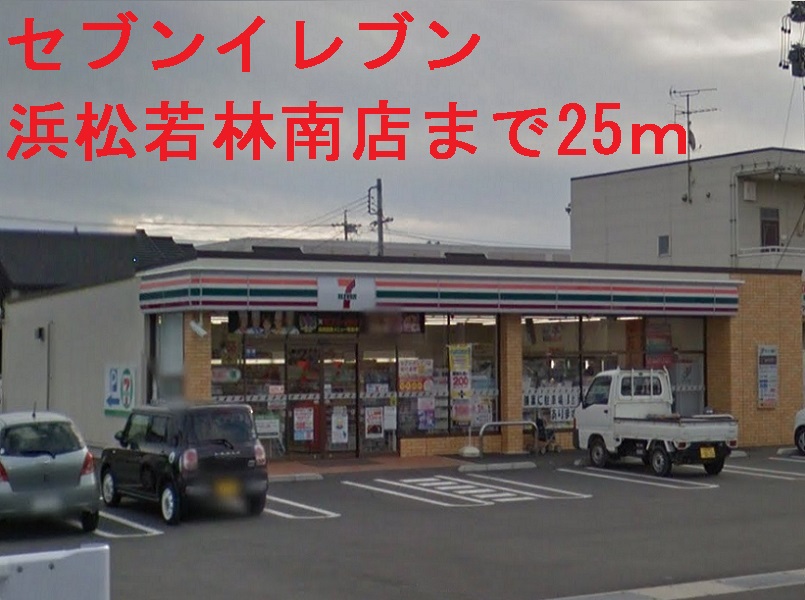 メゾンリパーク その他外観1