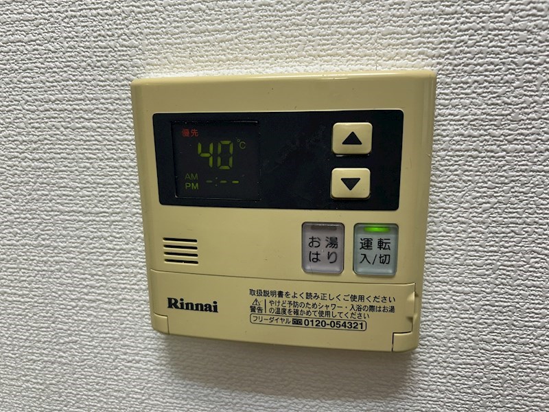 PRECIOUS（プレシャス） その他9