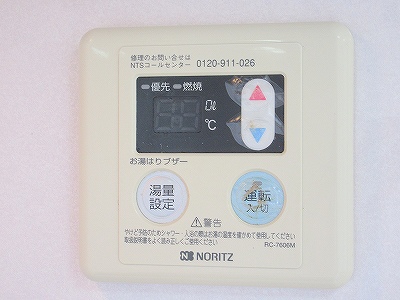 ＢＥＬ・ＡＩＲ佐鳴台 その他25