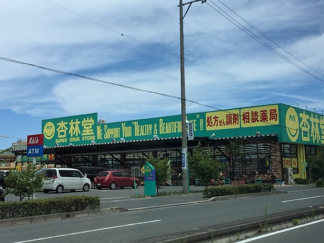 ＣＡＳＡ・ＦＥＬＩＣＥ　Ａ その他外観5