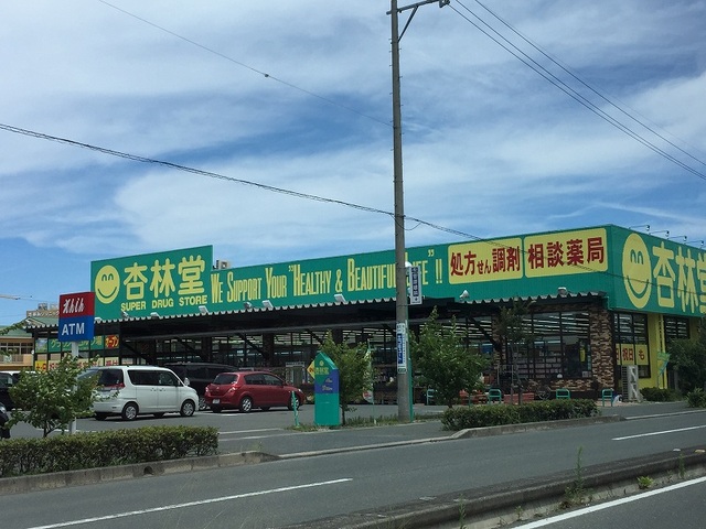 サウスメロウ その他外観6