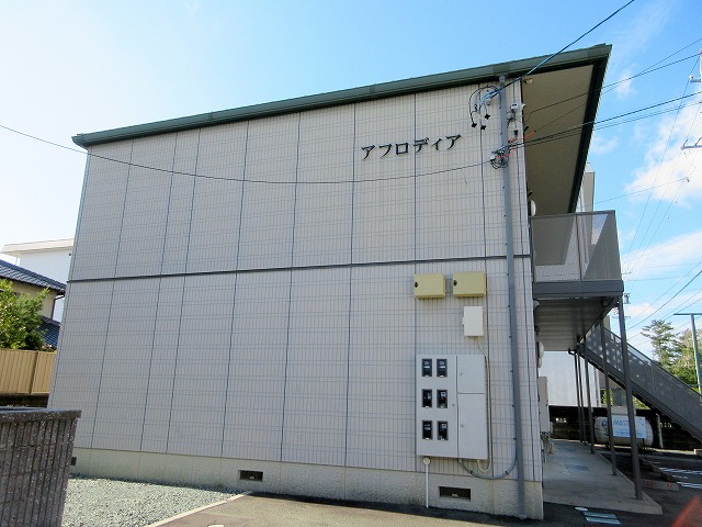 アフロディア その他8