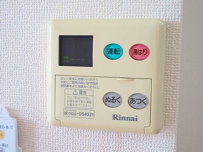 アフロディア その他24