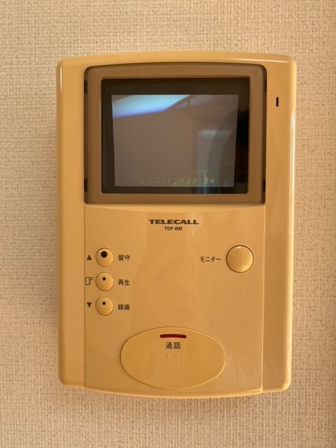 シェ・モア志都呂Ｂ その他26