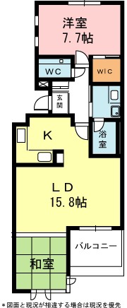 グリーンコート広沢 105号室 間取り