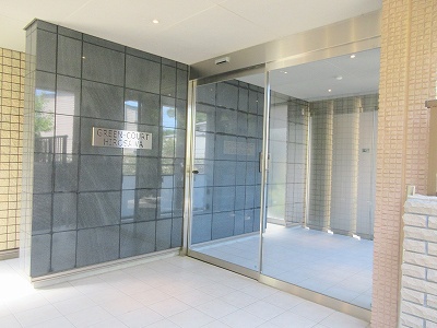 グリーンコート広沢 その他27