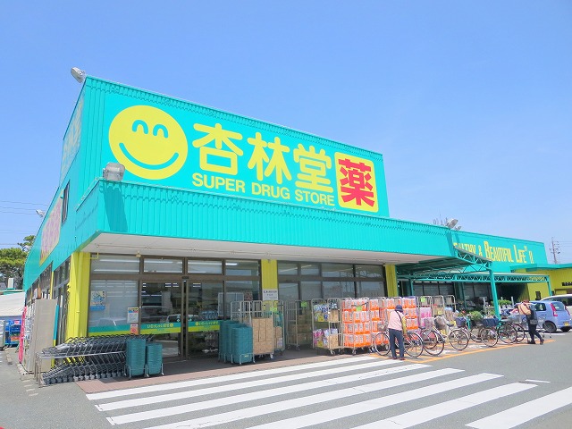 松並木Ａ その他9