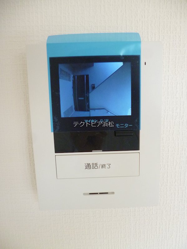 ウィンベル鎧橋Ⅰ その他3