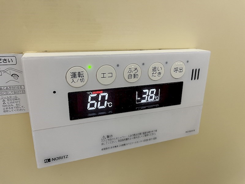 ガレッジ２８ その他10
