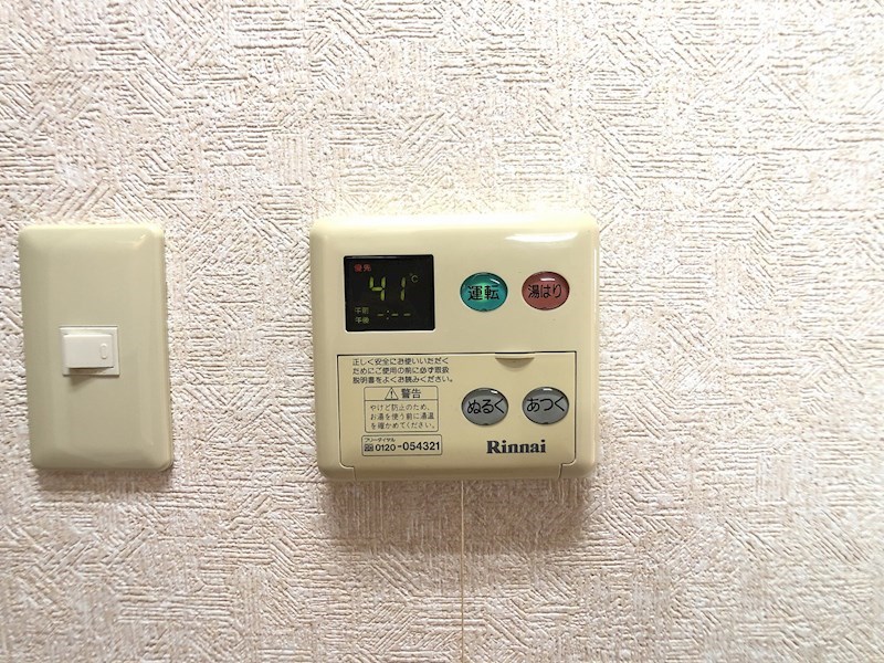 グレイス・ランⅠ その他8