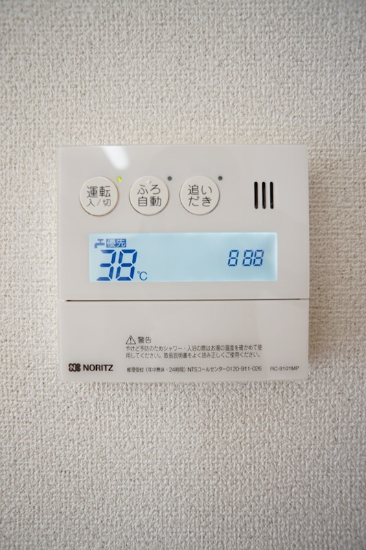 メメールたづ その他15