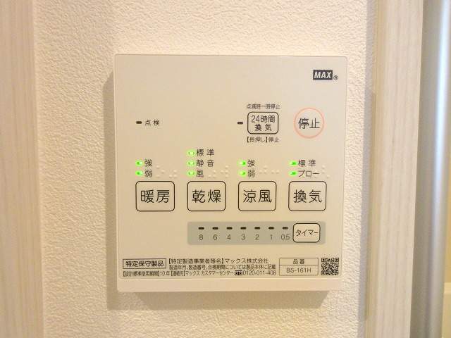 Ｆｅｌｓｅｎ その他22