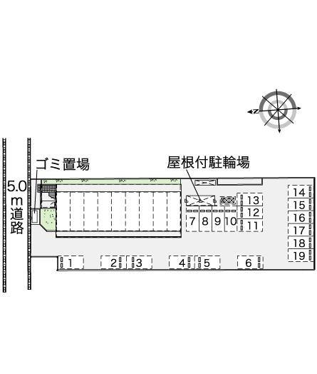 レオパレスルミュールⅢ その他1