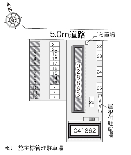 レオパレスあめやⅡ その他1