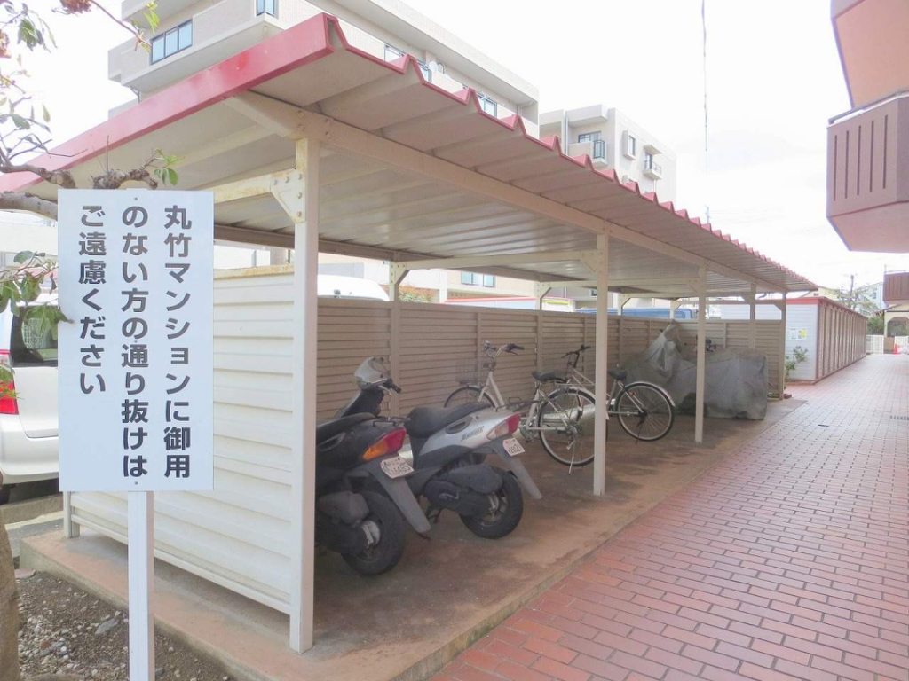 丸竹マンション その他28