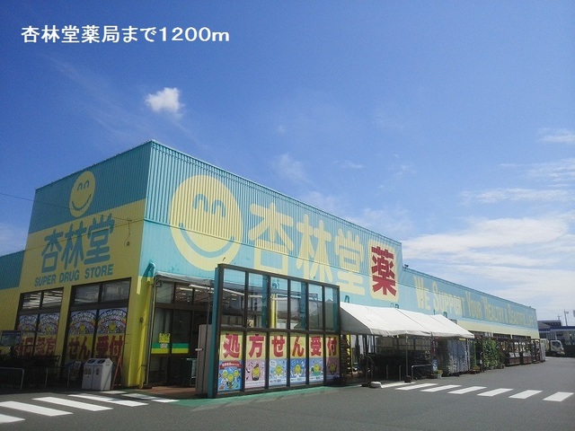 ブリアン その他外観6