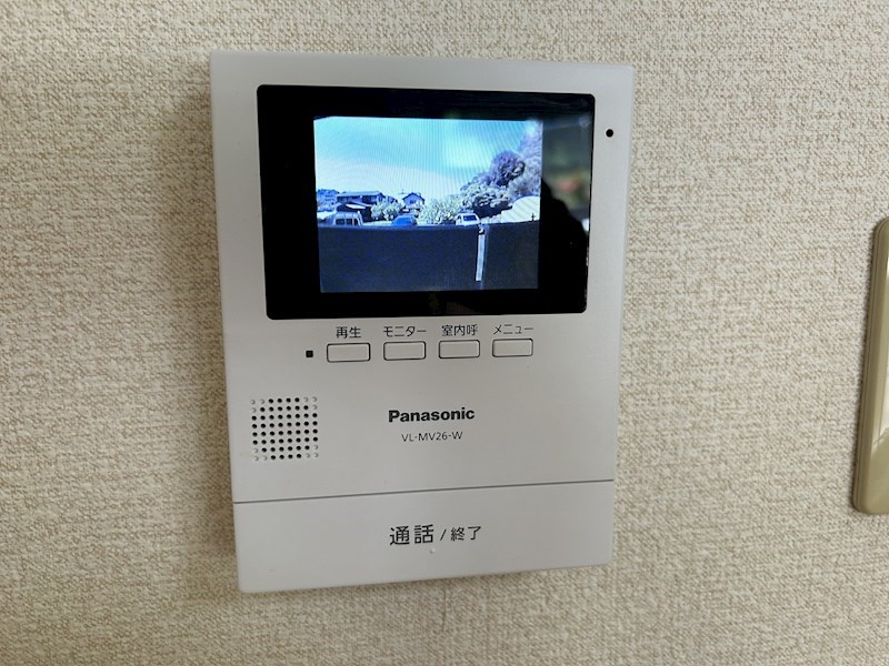 サンホープⅡ その他2