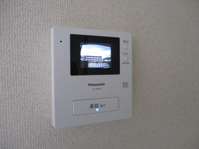 サンパレス木下 その他2