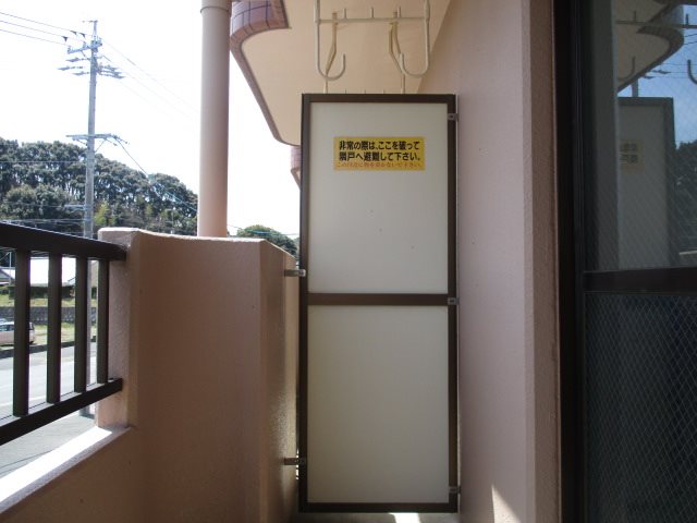 サンパレス木下 その他29