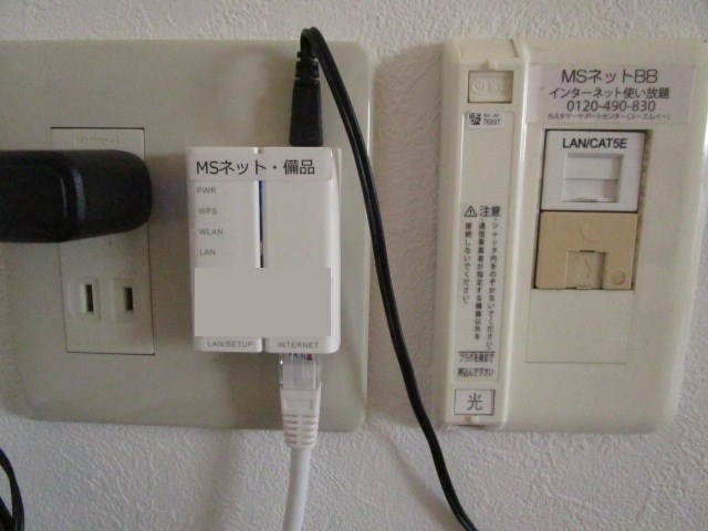 ＡｖａｎｔｉⅠ（アウ゛ァンティワン） その他3