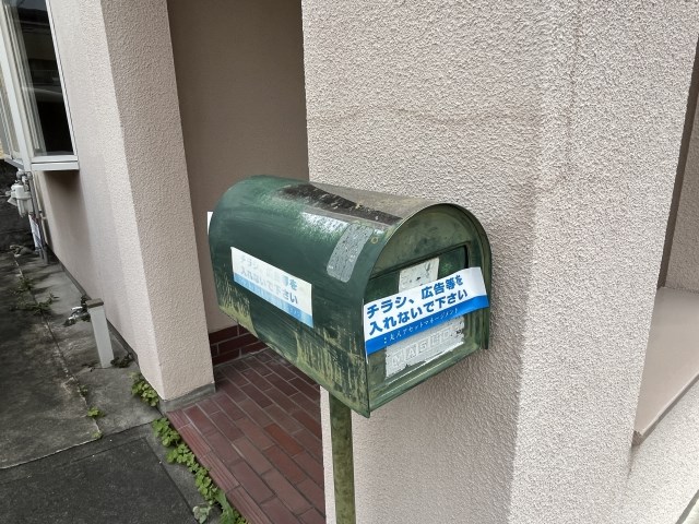 鴨江住宅 その他16