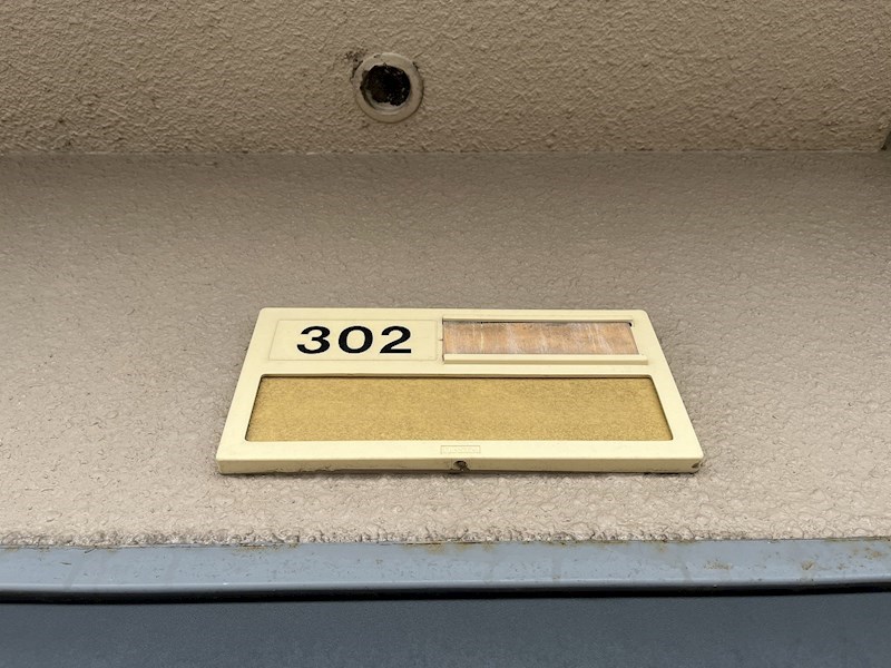 エクセル21 その他15