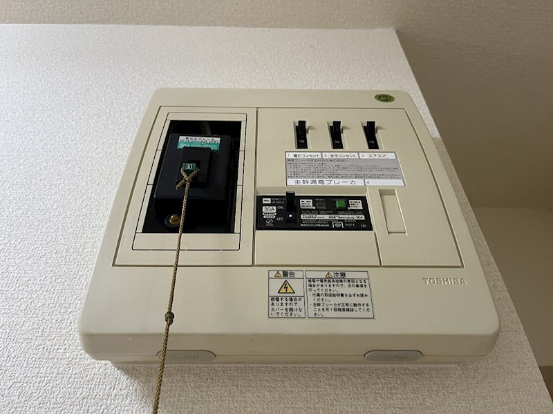エクセル21 その他20