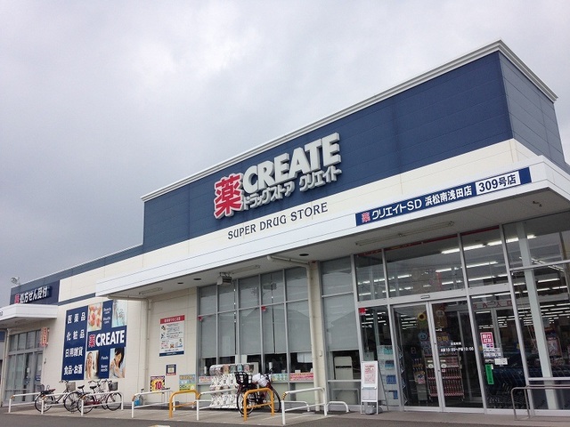 アバントゥス その他外観2