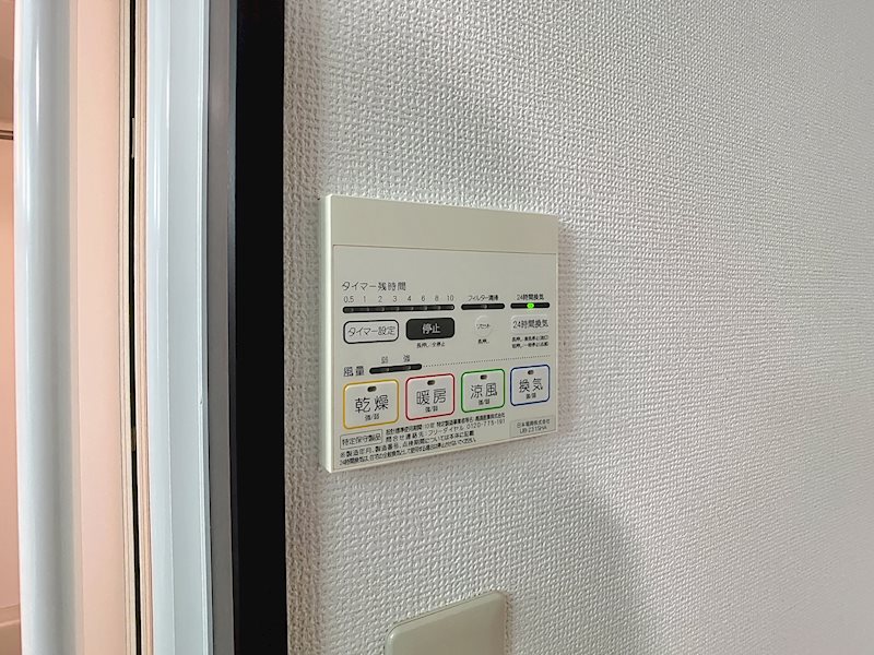 ゼフィール その他17
