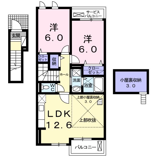 ポラール 205号室 間取り