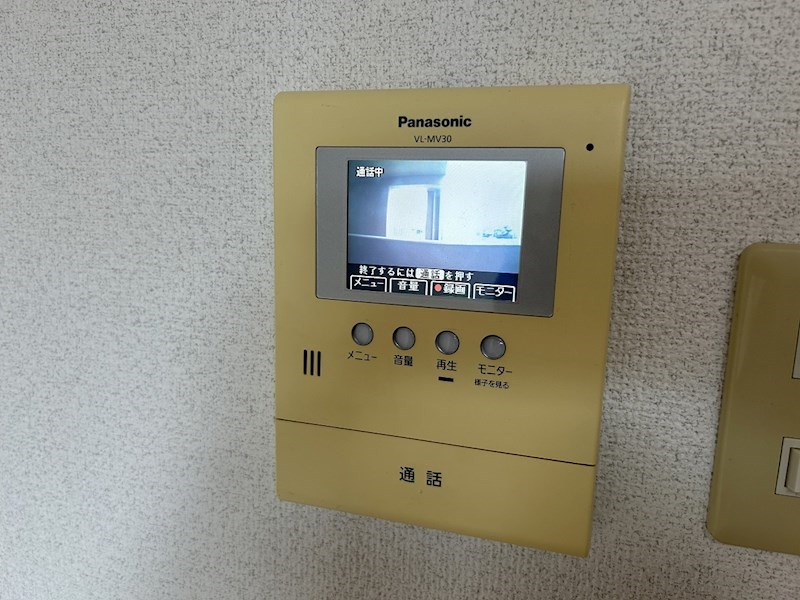 フローレンスヒルⅡ その他2