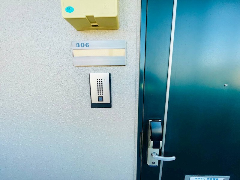 ティアラ西伊場  その他14