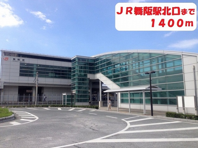 ドルミール光洋Ａ その他外観3