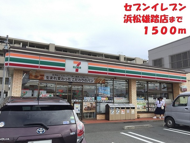 ドルミール光洋Ａ その他外観5