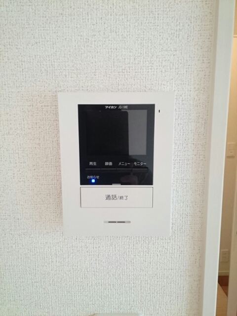 シーサイドヴィラ　Ａ その他6
